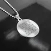 Celcelutiye Ve İsmi Azam Vefki Esma Erkek Bayan Çelik Kolye Top Zincir CKLCELCELUT-GMS Celcelutiye Ve İsmi Azam Vefki Esma Erkek Bayan Çelik Kolye Top Zincir CKLCELCELUT-GMS