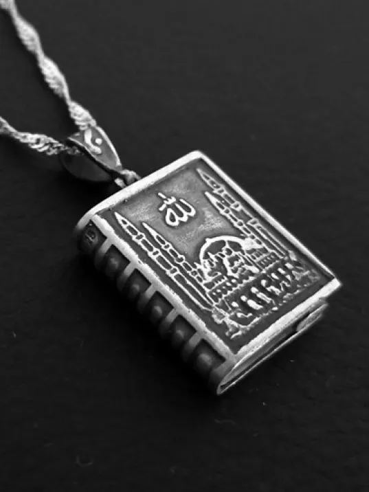 Allah Yazılı Camii Motifli Kitap Bayan Gümüş Kolye Zincir GKLGMSLLHER