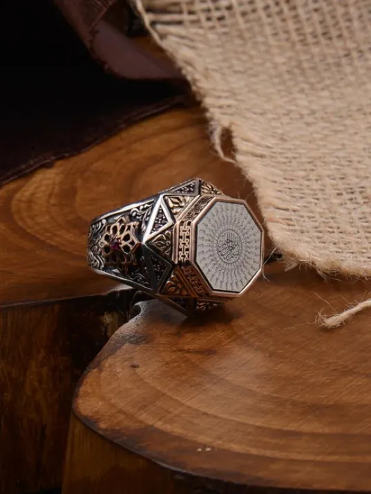 Otuzbeş 35 Besmele Yazılı Yanı Zirkon Taşlı İşlemeli Erkek Gümüş Yüzük