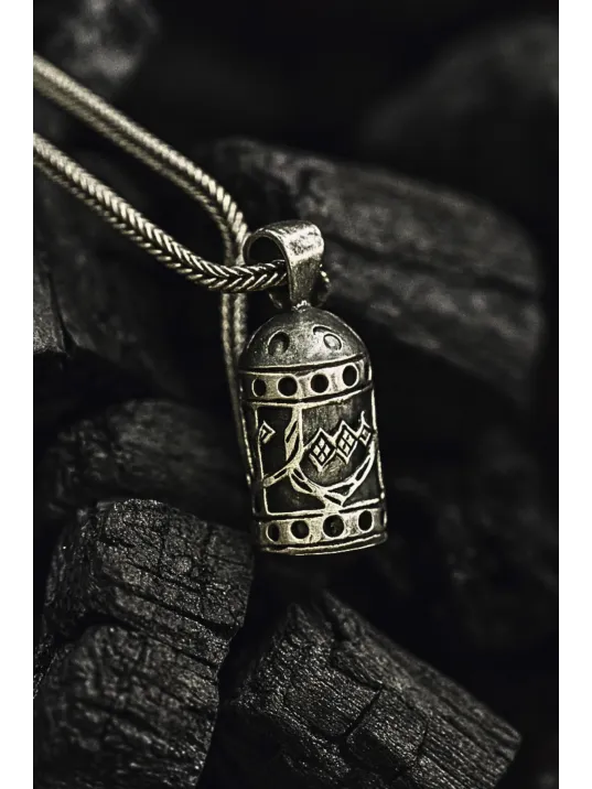 Erkek Gümüş Cevşen Kolye - Allah Yazılı Gümüş Muska Cevşen Erkek Gümüş Cevşen Kolye - Allah Yazılı Gümüş Muska Cevşen