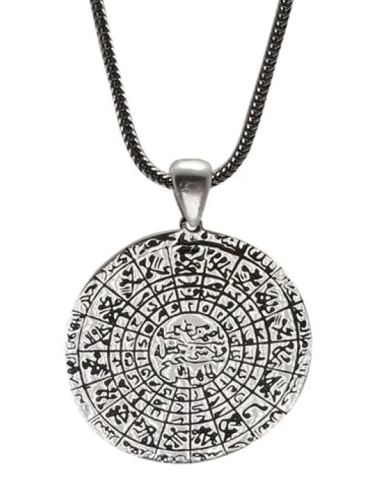 Çift Taraflı Ayetel Kürsi Ve Vefki Erkek Gümüş Kolye Büyük Boy