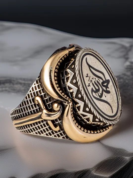 Erkek Arapça Elhamdülillah Yazılı Yanı Hançer Motifli 925 Ayar Gümüş Yüzük