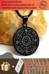Celcelutiye Ve İsmi Azam Vefki Bayan Erkek Çelik Deri Kolye