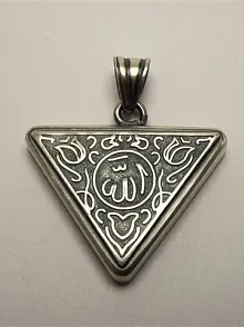 Allah Yazılı İçerisinde Cevşen Bulunan Gümüş Muska Erkek Kolye Zincir