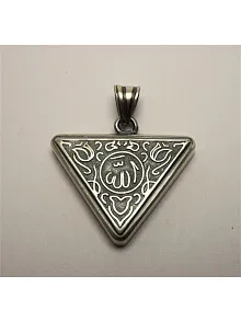 Allah Yazılı İçerisinde Cevşen Bulunan Gümüş Muska Erkek Kolye Zincir
