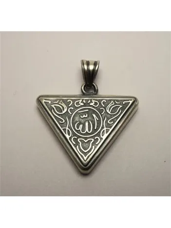 Allah Yazılı İçerisinde Cevşen Bulunan Gümüş Muska Erkek Kolye Zincir