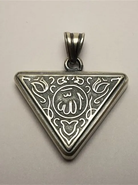 Allah Yazılı İçerisinde Cevşen Bulunan Gümüş Muska Erkek Kolye Zincir