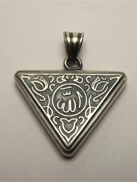 Allah Yazılı İçerisinde Cevşen Bulunan Gümüş Muska Erkek Kolye Zincir