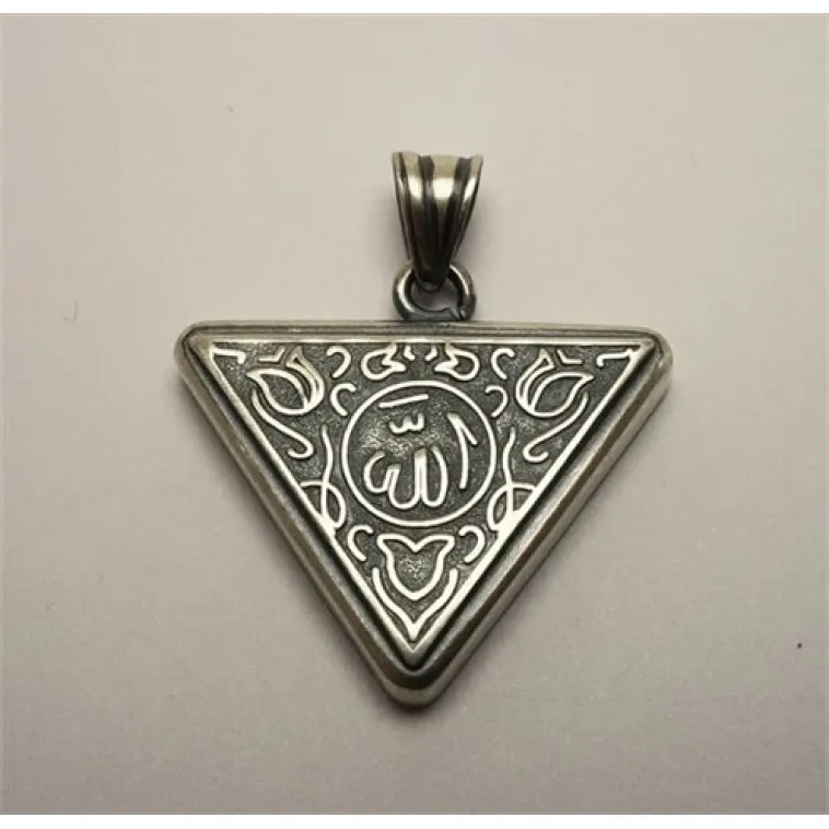 Allah Yazılı İçerisinde Cevşen Bulunan Gümüş Muska Erkek Kolye Zincir Allah Yazılı İçerisinde Cevşen Bulunan Gümüş Muska Erkek Kolye Zincir