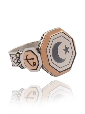 Ay Yıldız Model Yanı Elif Vav Yazılı Erkek Gümüş Yüzük
