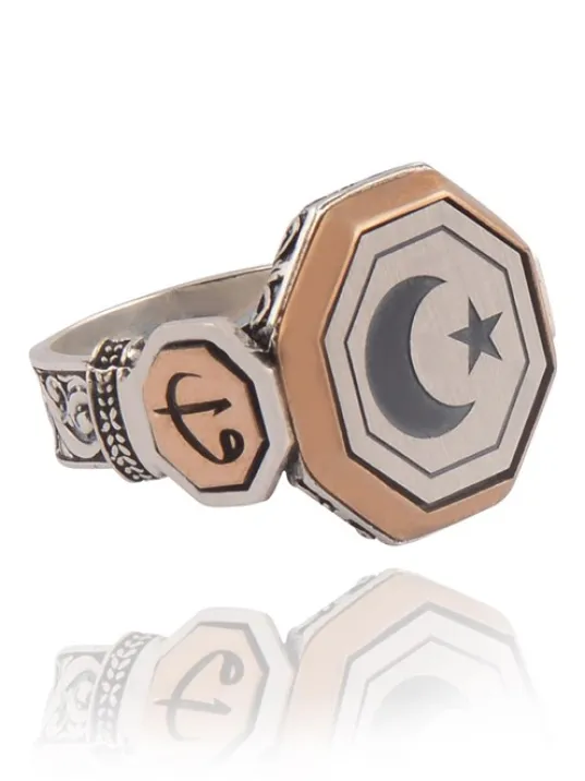 Ay Yıldız Model Yanı Elif Vav Yazılı Erkek Gümüş Yüzük