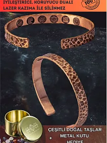 Erkek Kadın Bakır Bileklik - Içi Zırh Ve Koruma Dualı Saf Dövme Grift Kelepçe Metal Kutu Doğal Taş