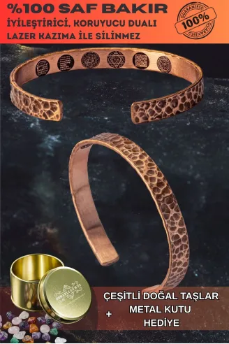 Erkek Kadın Bakır Bileklik - Içi Zırh Ve Koruma Dualı Saf Dövme Grift Kelepçe Metal Kutu Doğal Taş