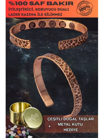 Erkek Kadın Bakır Bileklik - Içi Zırh Ve Koruma Dualı Saf Dövme Grift Kelepçe Metal Kutu Doğal Taş Erkek Kadın Bakır Bileklik - Içi Zırh Ve Koruma Dualı Saf Dövme Grift Kelepçe Metal Kutu Doğal Taş