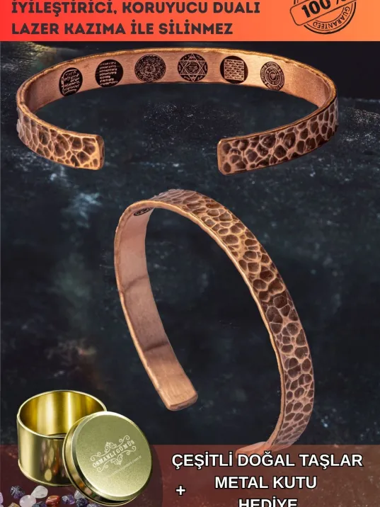 Erkek Kadın Bakır Bileklik - Içi Zırh Ve Koruma Dualı Saf Dövme Grift Kelepçe Metal Kutu Doğal Taş