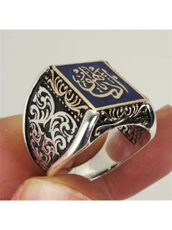Edep Ya Hu Yazılı Mavi Mineli Gümüş Erkek Yüzük