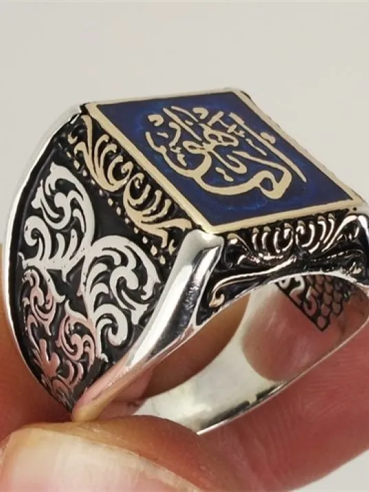 Edep Ya Hu Yazılı Mavi Mineli Gümüş Erkek Yüzük