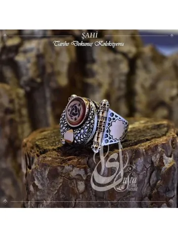 İslam Usta Tasarımı Şahi Gümüş Erkek Yüzük