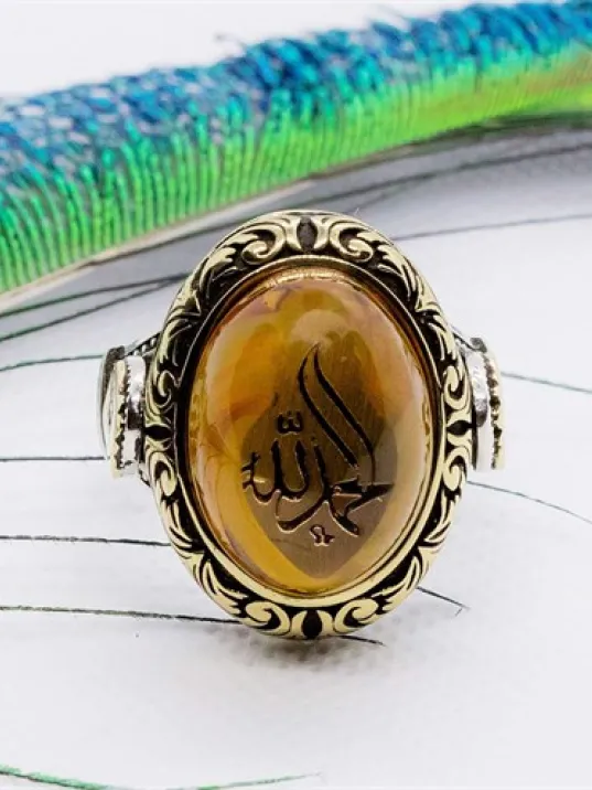 Elhamdülillah Yazılı Tuğralı Sıkma Kehribar Taşlı Gümüş Erkek Yüzük