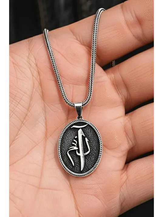 Erkek Gümüş Kolye - Oval Elif Lam Mim Model Tilki Kuyruğu Zincir Erkek Gümüş Kolye