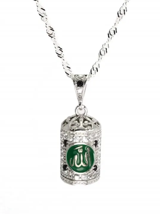 Allah Yazılı Bayan Gümüş Muska Cevşen Kolye Allah Yazılı Bayan Gümüş Muska Cevşen Kolye