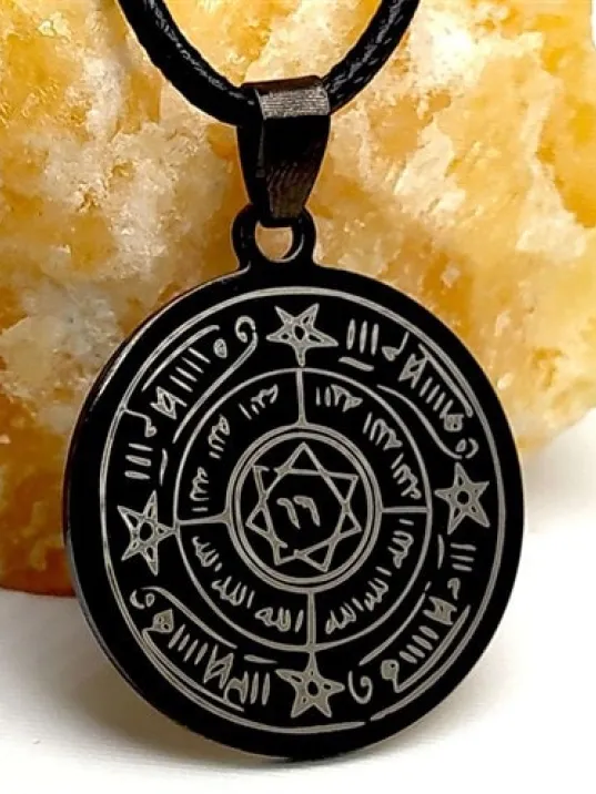 Celcelutiye Ve İsmi Azam Vefki Bayan Erkek Çelik Deri Kolye