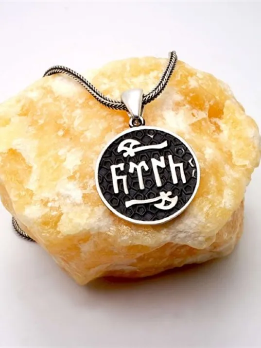 Türk Yazılı Erkek Gümüş Kolye Zincir