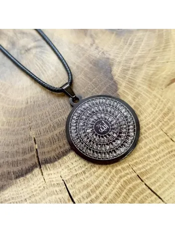 Esma-ül Hüsna Erkek Bayan Çelik Kolye Zincir CKLSYHESHSN