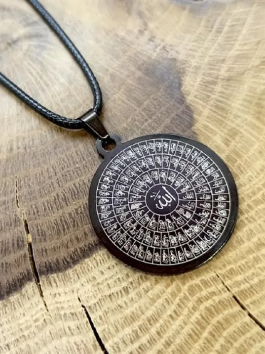 Esma-ül Hüsna Erkek Bayan Çelik Kolye Zincir CKLSYHESHSN Esma-ül Hüsna Erkek Bayan Çelik Kolye Zincir CKLSYHESHSN