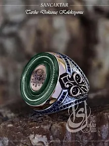 İslam Usta Tasarımı Sancaktar Gümüş Erkek Yüzük