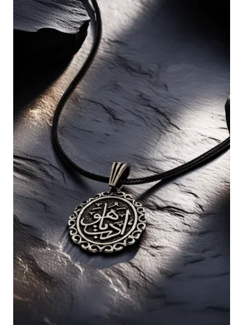 Erkek Gümüş Kolye Ucu - Edep Yahu Yazılı Oksitli Çerçeve Model Deri Kolyeli 925 Ayar Gümüş