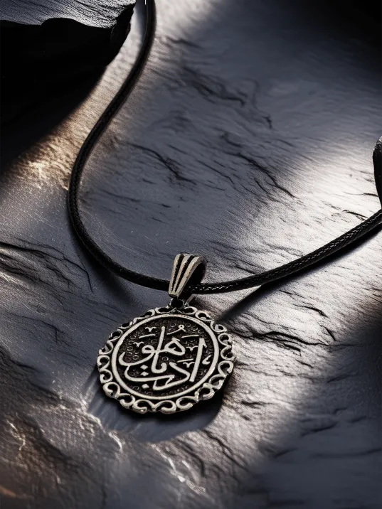 Erkek Gümüş Kolye Ucu - Edep Yahu Yazılı Oksitli Çerçeve Model Deri Kolyeli 925 Ayar Gümüş