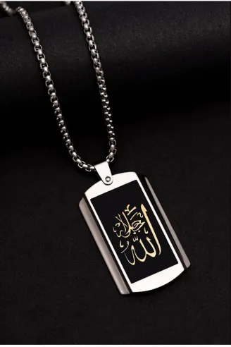 Allah Yazılı Çelik Erkek Kolye Zincir