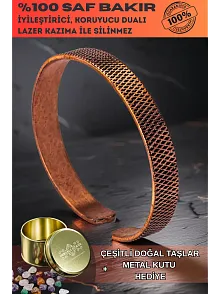 Erkek Kadın Bakır Bileklik - Yatay Çizgili Erkek Kadın Bileklik Bilezik