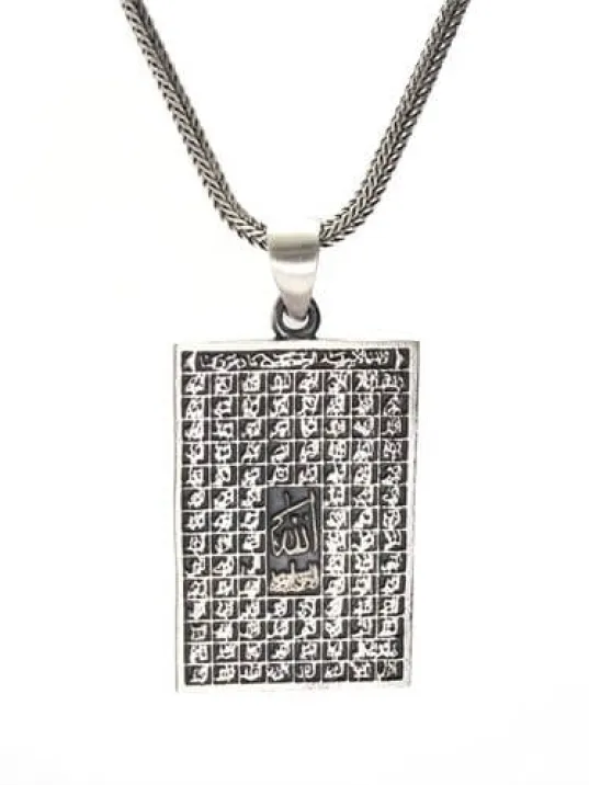 Esma’ül Hüsna  Erkek Gümüş Kolye Zincir Orta Boy