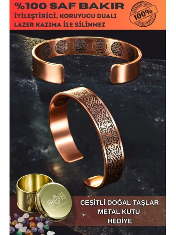 Erkek Kadın Bakır Bileklik - Içi Zırh Ve Koruma Dualı Bereket Model Bakır Bilezik Bileklik