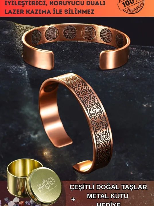 Erkek Kadın Bakır Bileklik - Içi Zırh Ve Koruma Dualı Bereket Model Bakır Bilezik Bileklik