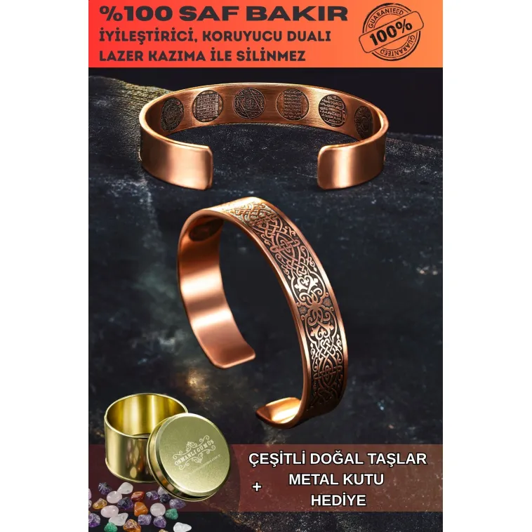 Erkek Kadın Bakır Bileklik - Içi Zırh Ve Koruma Dualı Bereket Model Bakır Bilezik Bileklik Erkek Kadın Bakır Bileklik - Içi Zırh Ve Koruma Dualı Bereket Model Bakır Bilezik Bileklik