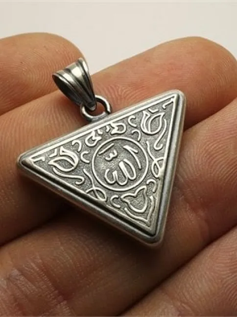 Allah Yazılı İçerisinde Cevşen Bulunan Gümüş Muska Erkek Kolye Zincir