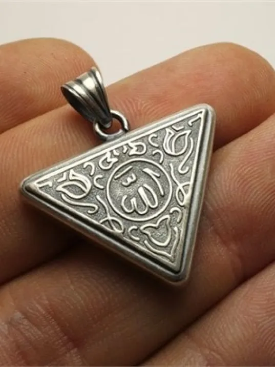 Allah Yazılı İçerisinde Cevşen Bulunan Gümüş Muska Erkek Kolye Zincir