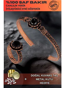 Kadın Bakır Bileklik Yüzük Set - Oniks Taşlı Yuvarlak Ağaç Kabuğu Model İnce Metal Kutu Kuvars Taşı