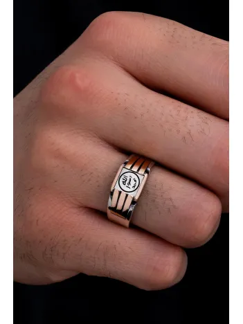 Erkek Gümüş Yüzük - Allah rasulü muhammet Yazılı İnce Kibar Erkek Yüzüğü