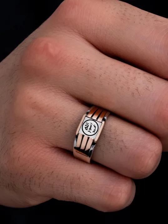 Erkek Gümüş Yüzük - Allah rasulü muhammet Yazılı İnce Kibar Erkek Yüzüğü Erkek Gümüş Yüzük - Allah rasulü muhammet Yazılı İnce Kibar Erkek Yüzüğü