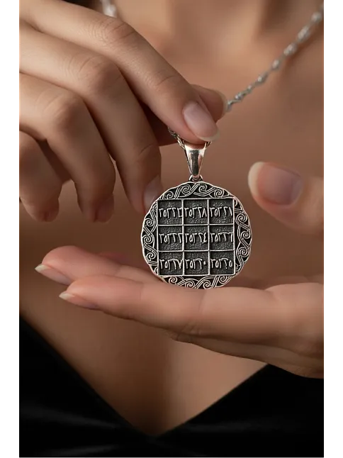 İsmi Azam Ve Yedi Ayetler Vefki Çift Taraflı Kadın Gümüş Kolye İsmi Azam Ve Yedi Ayetler Vefki Çift Taraflı Kadın Gümüş Kolye