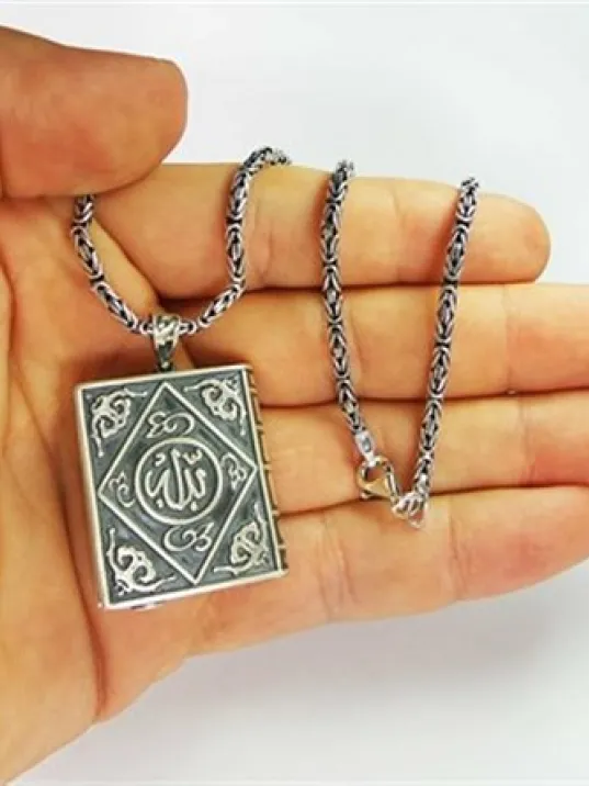 Gümüş Cevşen Muska Haznesi Büyük Boy