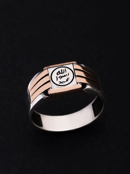 Erkek Gümüş Yüzük - Allah rasulü muhammet Yazılı İnce Kibar Erkek Yüzüğü Erkek Gümüş Yüzük - Allah rasulü muhammet Yazılı İnce Kibar Erkek Yüzüğü