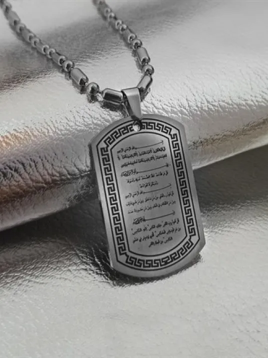 Kıtmir Çelik Erkek Bayan Kolye Zincir