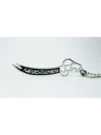 Erkek Çelik Zülfikar Kolye Büyük Boy