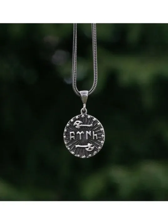 Erkek Gümüş Kolye - 925 Ayar Gümüş Balta Motifli Göktürkçe Türk Yazılı Kolye