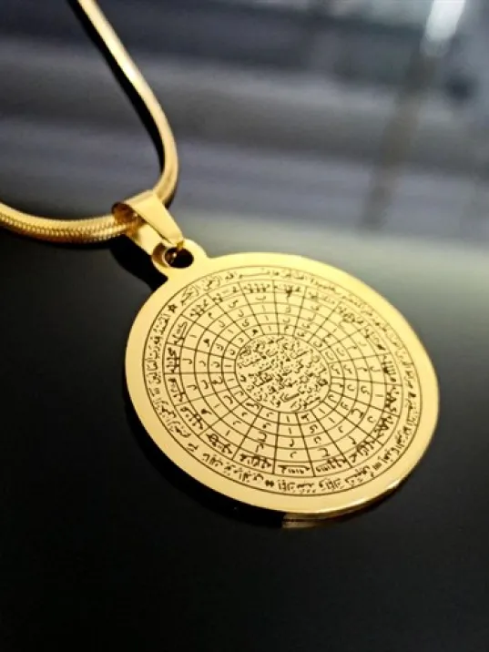 Cennet-ül Esma Bayan Erkek Çelik Kolye CKLCENTESMA-ALT